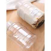 加厚 提手外带一次性饮料杯子 塑料网红水桶奶茶瓶果汁奶茶饮料瓶