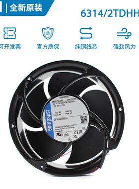 原装德国ebmpapst 6314/2TDHHP 24V 2.8A EC调速高转速轴流风机