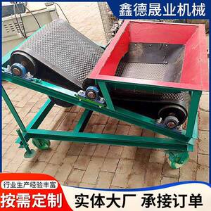 移动式小型抛粮机小麦玉米扬场机环形带谷物无风抛粮入仓机