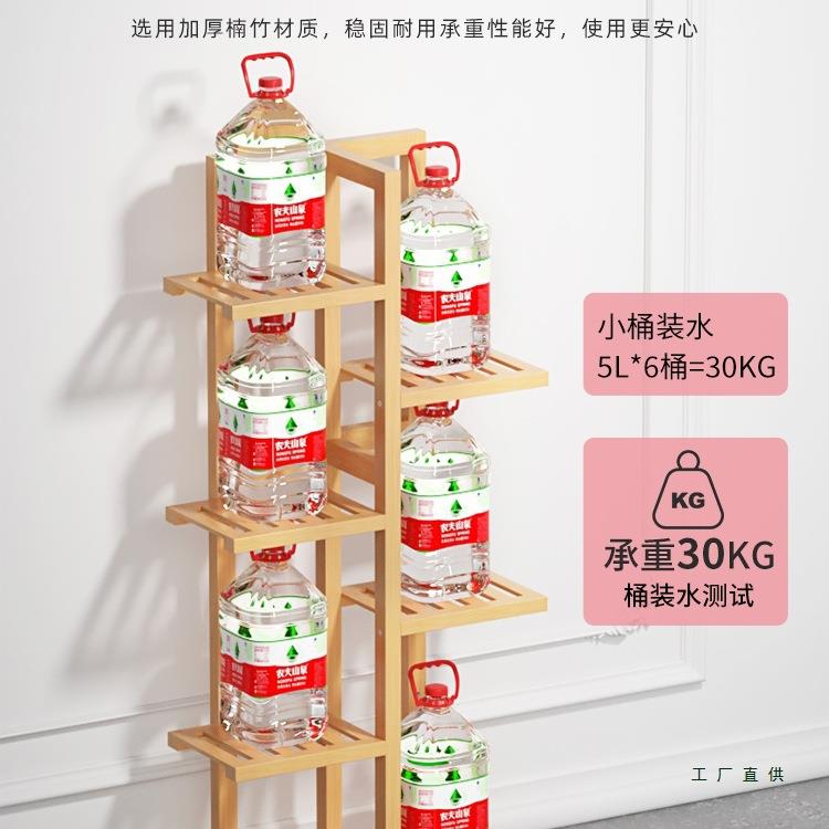 2025新款置物阳台花架子客厅落地式实木室内竹多层植物多肉花盆托