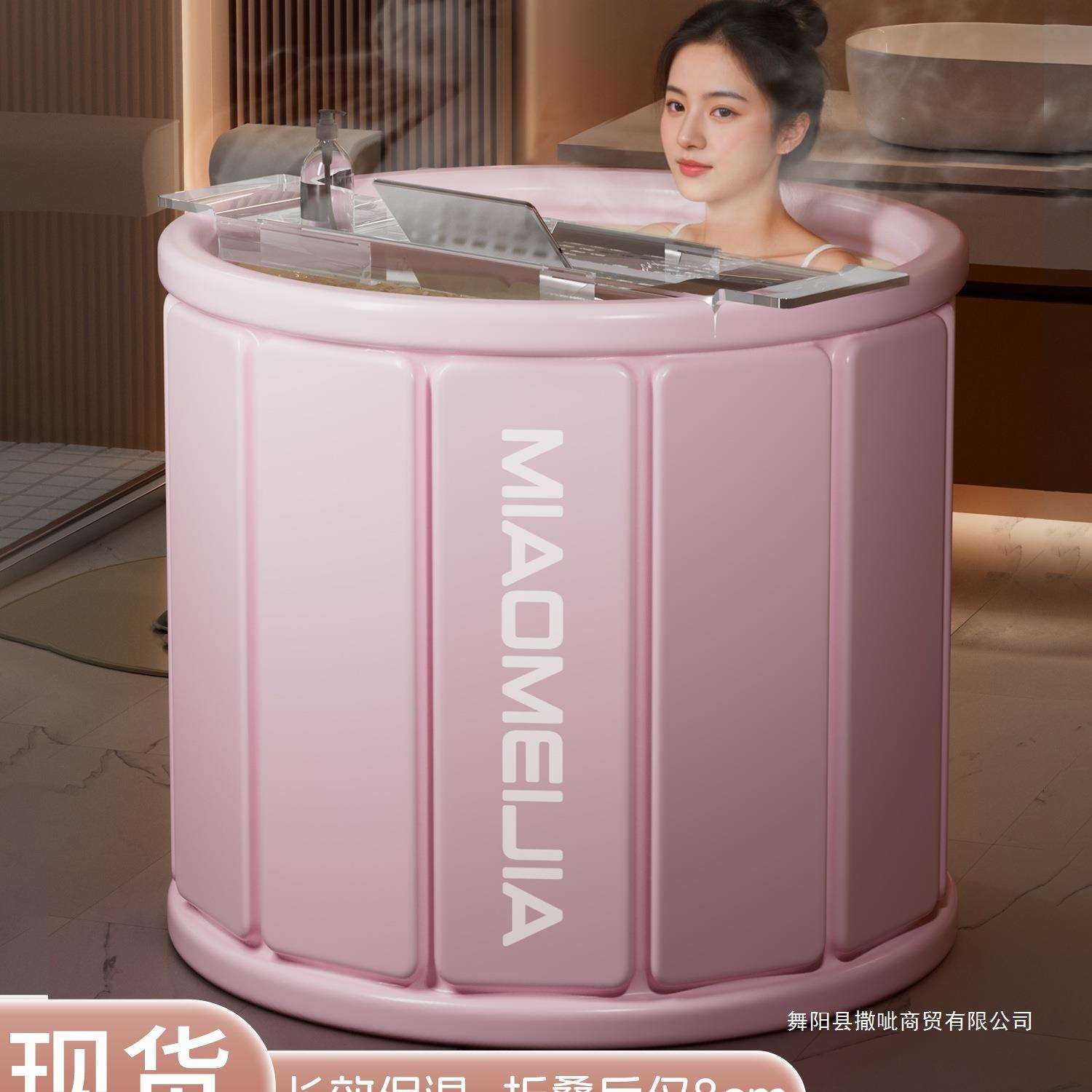 泡澡桶大人折叠浴桶成人洗澡桶家用儿童洗澡盆专用全身可泡澡浴缸