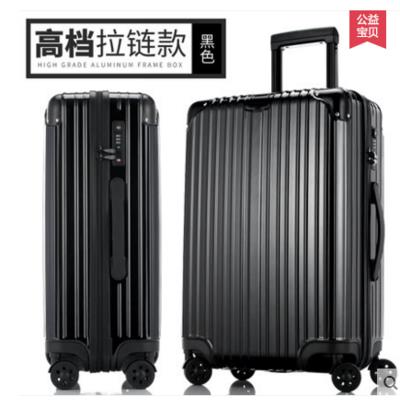 正品万能轮小车箱超轻拉炼箱22英箱登寸女士士20英寸机箱28英寸男