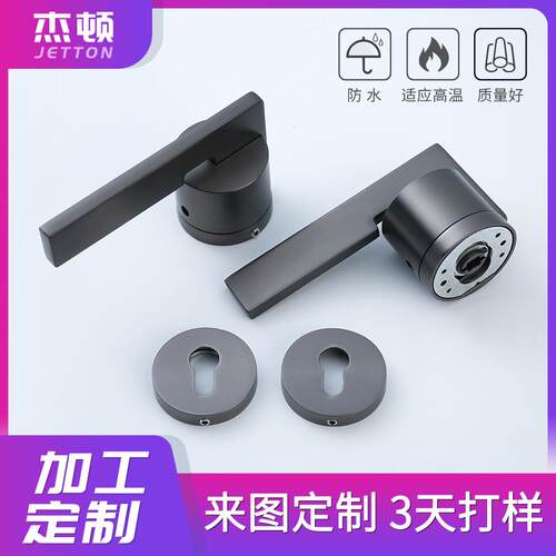 卧室房间门门锁锌合金静音欧式轻房门轻奢锁具家用简约黑色分体锁