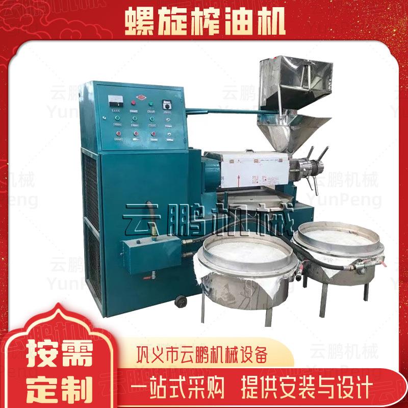 全自动油坊用双螺旋榨油机不锈钢花生大豆椰子橄榄真空过滤榨油机