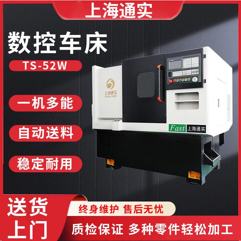 通实 52W 斜床身数控车床 精雕机桁架机械手自动送料零件加工中心