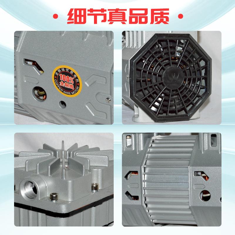 无油空压机机头220v380v静音空气压缩机木工喷漆装修电机泵头气泵