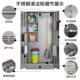不锈钢清洁柜学校教室拖把柜院水卫生柜防医储物cx 0清洁柜保 qjg