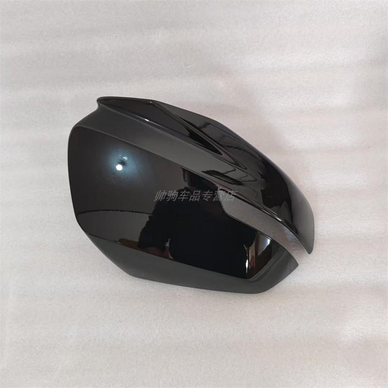 适配凯迪拉克XT4 XT5 XT6倒车镜外壳反光镜边框镜框后视镜转向灯