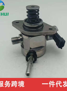 35320-2E610 353202E610 35320-2GTA0适用于现代索纳塔高压泵