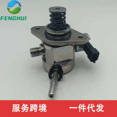 35320-2E610 353202E610 35320-2GTA0适用于现代索纳塔高压泵