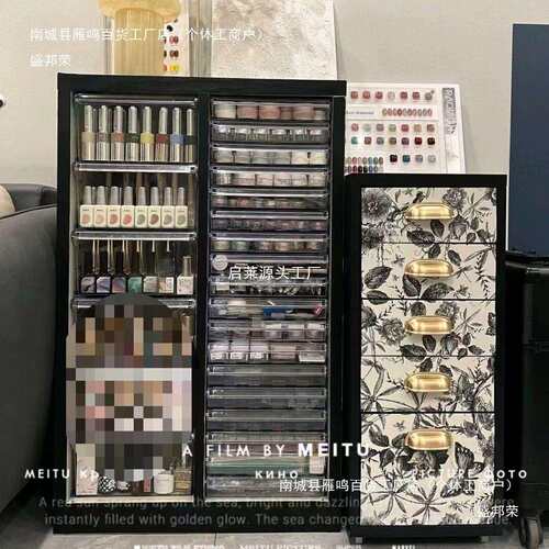 平底美甲店收纳柜烘焙磨具柜A文件柜抽屉式甲油胶其他桌上文件柜