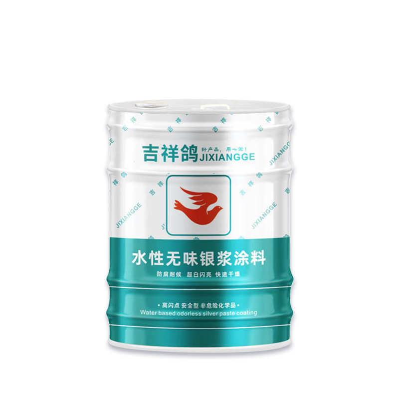防腐银粉漆银粉漆快干钢结构光泽度防锈耐酸好银粉漆 耐碱防腐