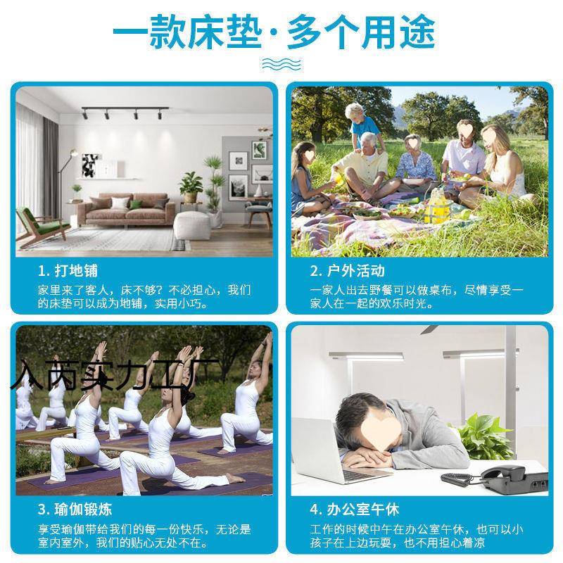 绵学折叠床垫打地铺CYU午睡垫办公室单人休息午垫日海式懒人榻榻