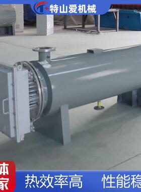 防爆液体气体加热器 温度可控 空气污水重油电加热器 管道加热器