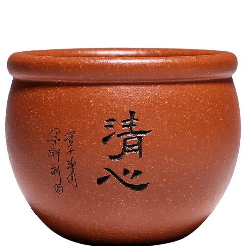 6B76宜兴紫砂杯原矿降坡泥纯手工品茗杯清心主人杯