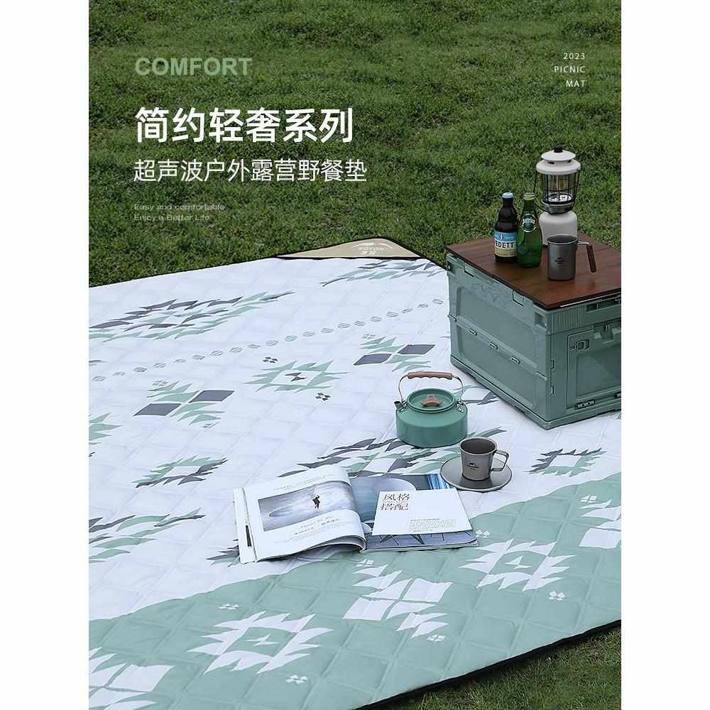 野餐垫加厚防潮防水户外便携式折叠坐垫野炊草坪春游露营地垫批发
