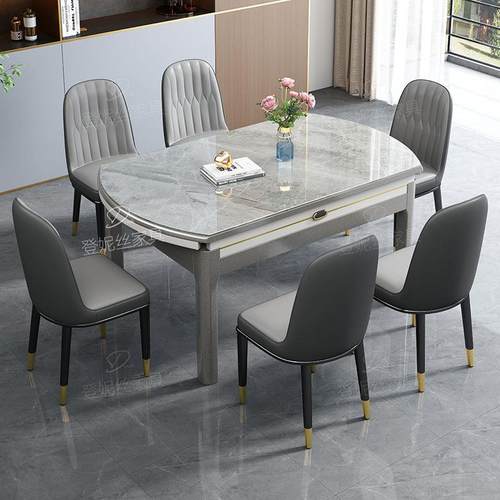 岩板餐桌椅组合现代简约可伸缩方圆两用餐桌轻奢小户型实木饭桌子