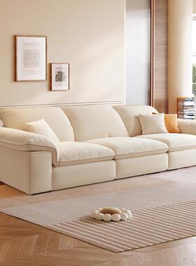 意式奶油沙风技布艺发客厅小户型简约现代家用科SF-2231-直排猫布