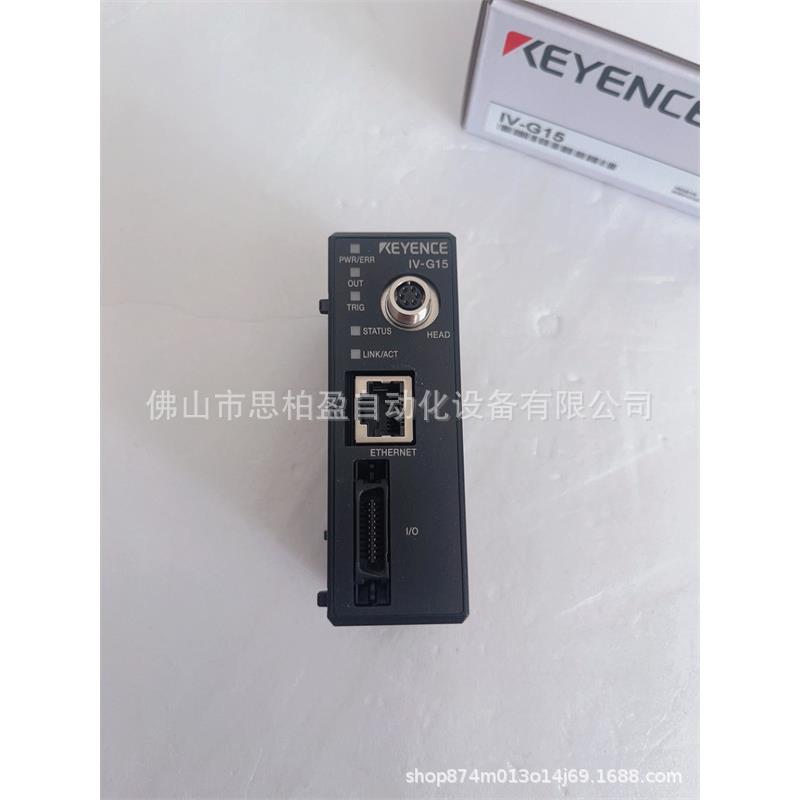 基恩士 IV3-G120 IV3-MSD8G IV3-G500CA IV3-G500MA IV3-G600CA