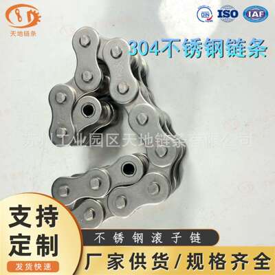 SS12A-2 不锈钢链条单双排链条06B08B工业输送链条厂家直销