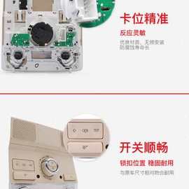 新老途观新帕萨特原厂室内顶灯，前顶棚阅读灯带天窗眼镜盒框架