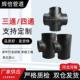 碳钢三通工业级不锈钢大口径等径异径无缝厚壁冲压三通四通管件