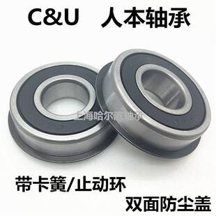 6003 6002 6004 6005 2RZ 人本C&U带卡簧槽轴承6000 6006N 6001