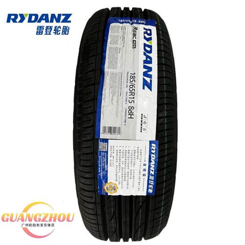 全新雷登轮胎 15寸16寸17寸18寸 R02/R02S舒适运动 全新汽车胎