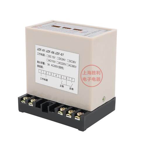 正反转自动控制器JZF-07AC220V正反转1－15分，停止1－15秒可调
