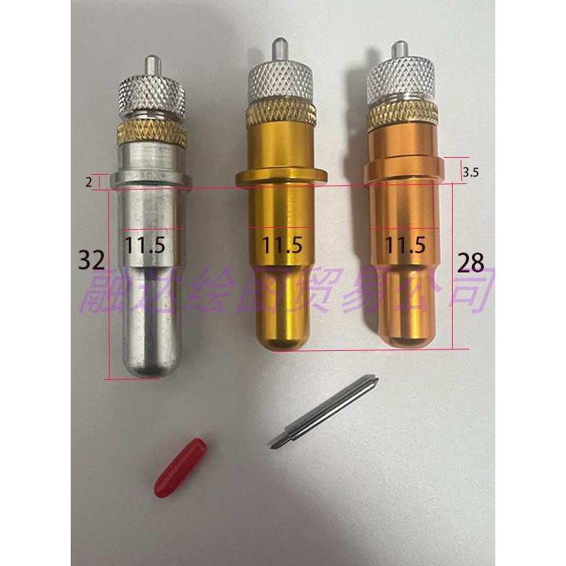 刻绘机刀座 裁切刻字机刀 图宴模切机刻刀 亿图香宝刻乐刻字刀头