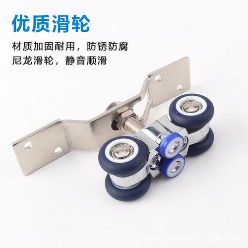 折叠门推拉门折叠吊轮配件全套房间门隔断移动门导轨铰链滑轨