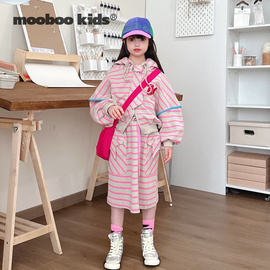 墨宝童装moobookids_设计感十足粉灰条纹重工运动套装秋季女中童