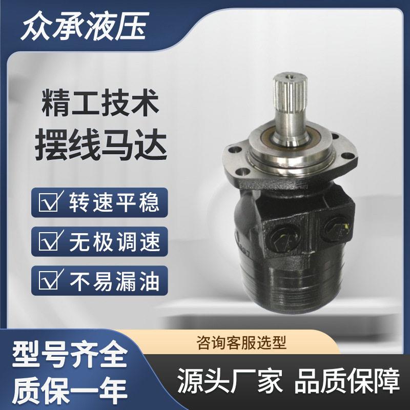 CAT120G,120H上用替TG0240ZS060AAAAcat9T59761053196马达