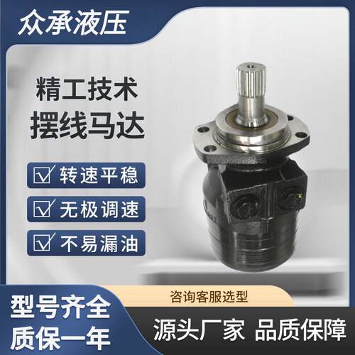 CAT120G,120H上用替TG0240ZS060AAAAcat1053196马达