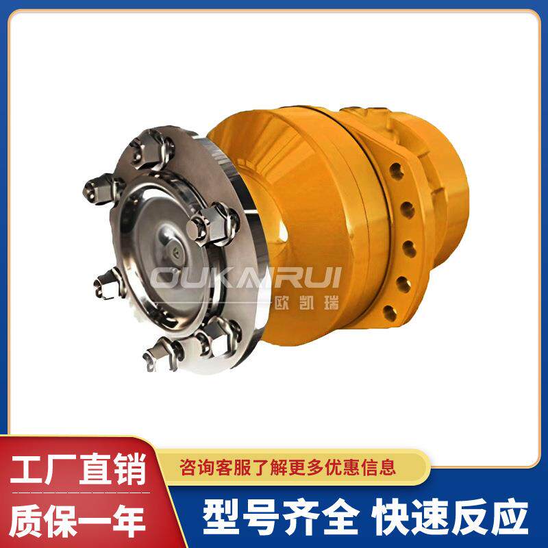 POCLAIN波克兰马达MSE05-2-133-R05-1220压路机/掘进机双速马达