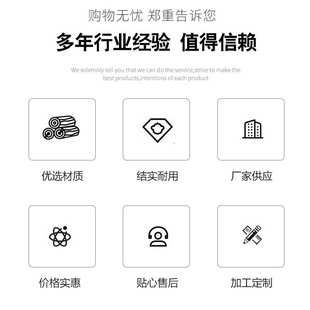 厂家平台楼梯踏步板重型钢格栅板不锈钢排水沟盖板踏步板