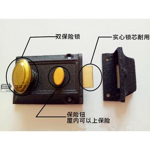 包邮上海求精牛头锁二保险弹子门锁1939-1司必灵锁 铜舌480锁老式
