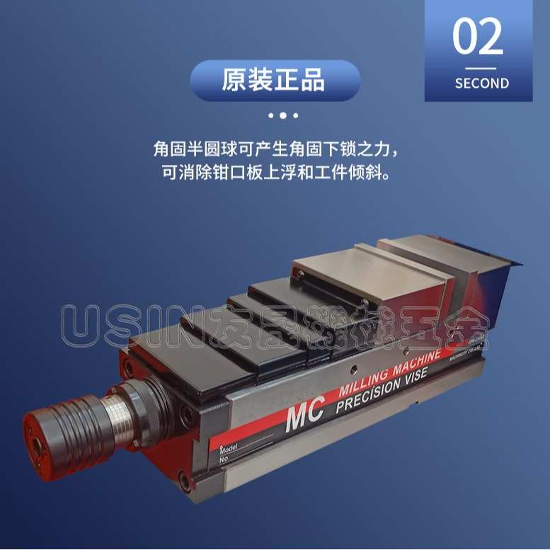 华南区总经销台湾精展角固式精密油压虎钳 65280 GCHV-130H 160H