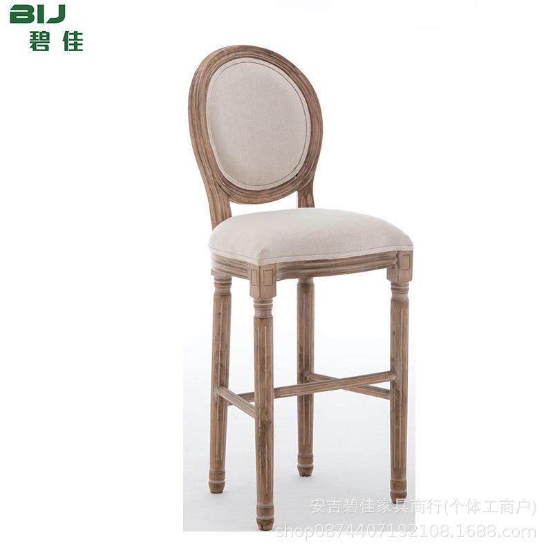 美式高吧椅北欧轻奢餐椅酒吧椅吧台座椅复古木质高吧凳实木做旧椅