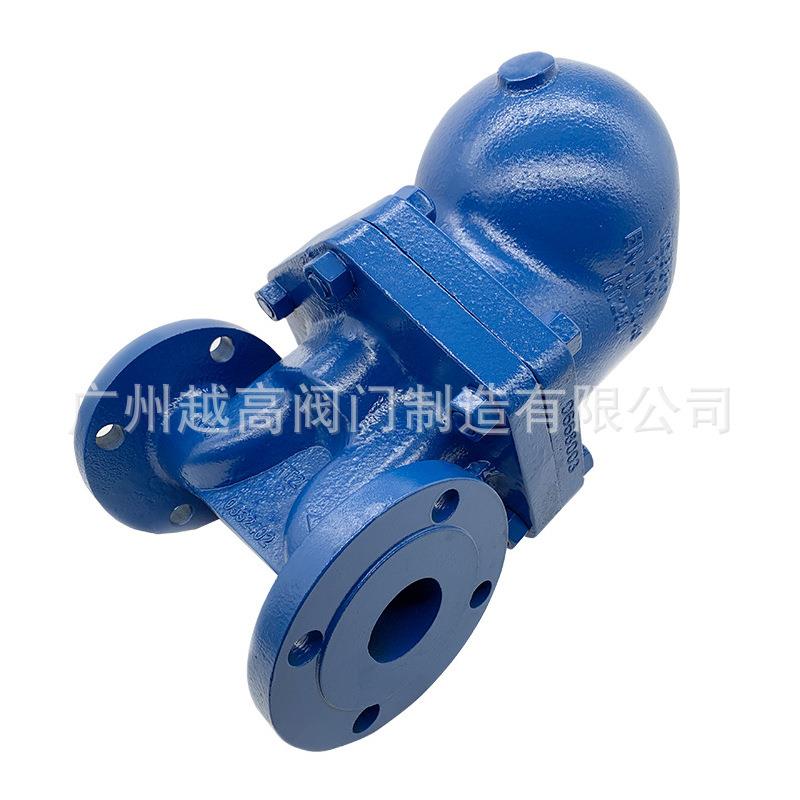 FT43H-16C/P杠杆浮球蒸汽疏水阀铸钢304不锈钢法兰自动排水器DN25