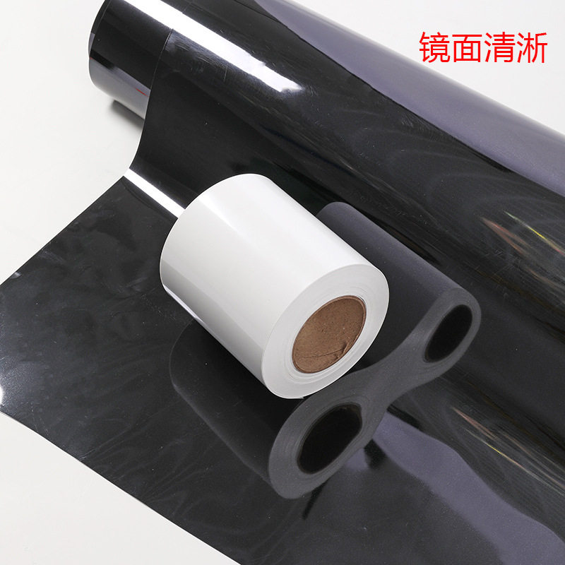 现货速发镜面地毯婚庆黑