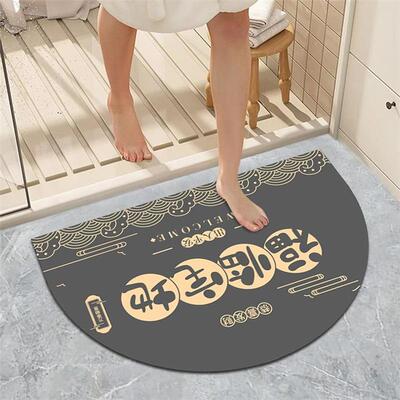 半圆硅藻泥地垫入户门垫厨房卫生间厕所门防滑脚垫平安福地灰吸水