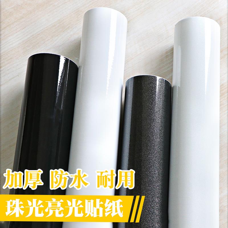 天台华莲烤漆纯色自粘壁纸防水加厚桌子旧家具翻新贴纸衣柜厨柜子