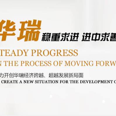 华瑞不锈钢双列病历夹车B382 IV型 743×373×870mm