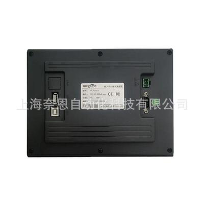 全新原装现货 TPC1031Kt昆仑通态 人机界面 触摸屏