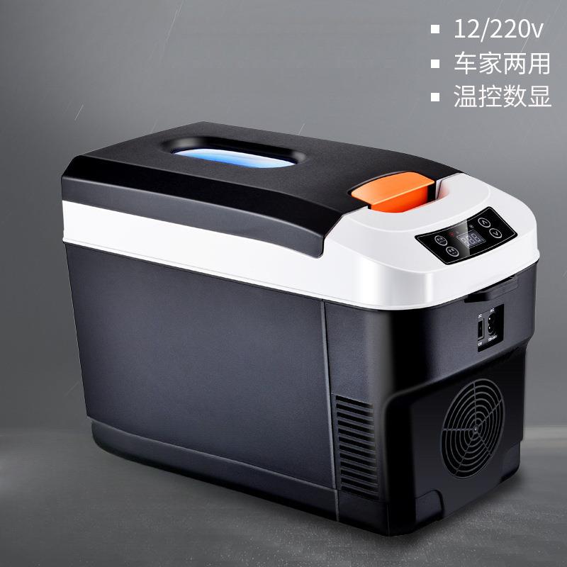 车载小冰箱迷你车家两用小型宿舍家用制冷大货车汽车12v24v