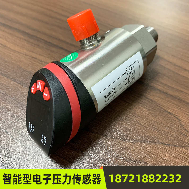 电子传感器智能型数显压力变送器 压力控制器 压力报警开关