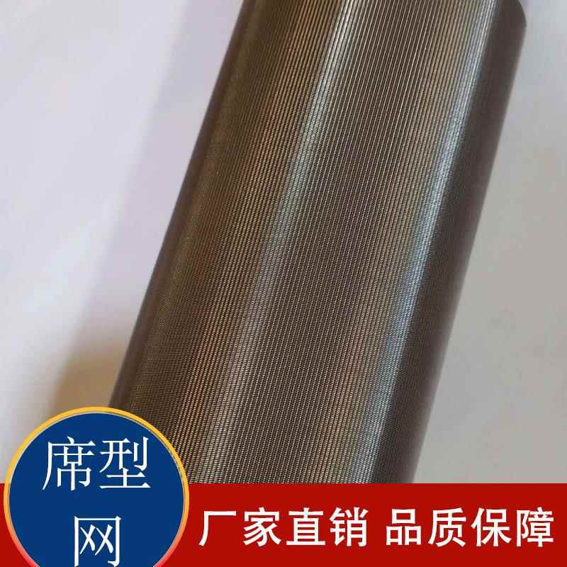 厂家不锈钢过滤网片筛网编织网不锈钢304编织网现货