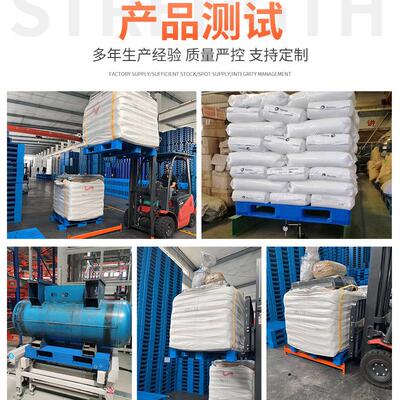 全新料1411罐口盖板三片XED罐加打厚包顶板塑料字托盘顶盖塑料顶