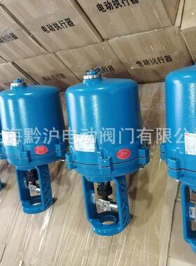 直行程电子式电动执行器 381LSA-20 2000N AC24V电压控制执行器